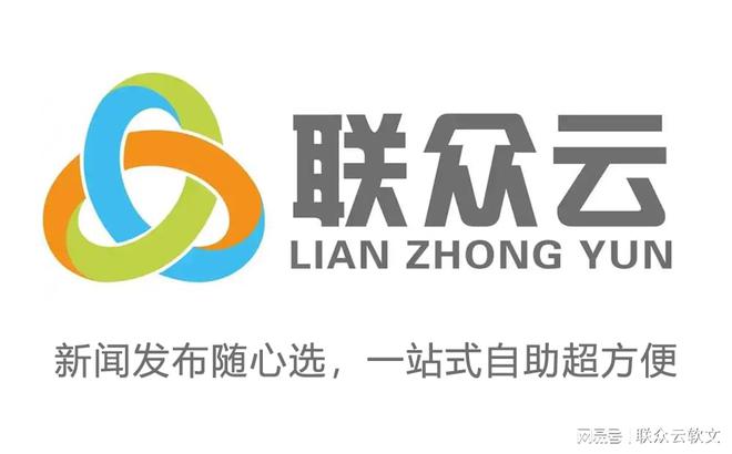 章的阅读量？——小编经验分享九游会网站如