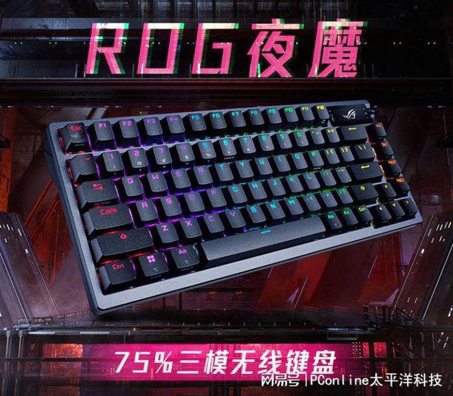 点这些键盘闭眼买就对了j9国际站登录外设盘(图2)