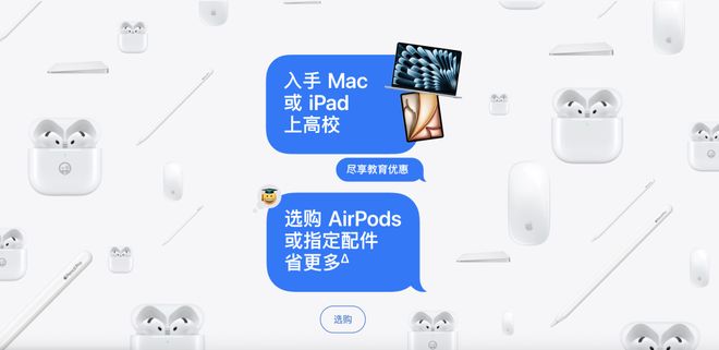 问界」道歉罗马仕中层曝充电宝内幕：老板有深度参与j9国际曝Manus与阿里合作暂停电动三轮起名「(图4)