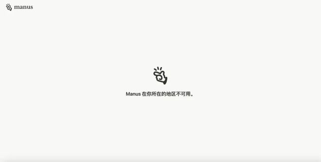 问界」道歉罗马仕中层曝充电宝内幕：老板有深度参与j9国际曝Manus与阿里合作暂停电动三轮起名「(图9)