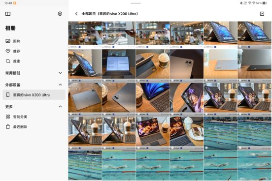 ：当13英寸遇上极致轻薄如何做到娱乐办公双满分？九游会登录j9入口vivo Pad5 Pro体验(图12)
