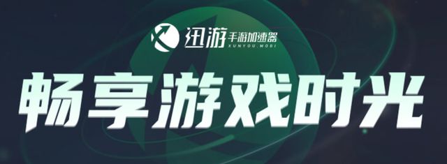 一键喜加一游戏手机steam网络问题解决办法j9九游会真人游戏第一手机版steam喜加一(图2)