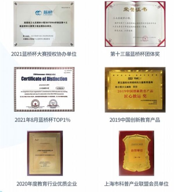 娃未来能有多赚？选对机构很重要！j9国际少儿编程：玩着键盘长大的(图2)