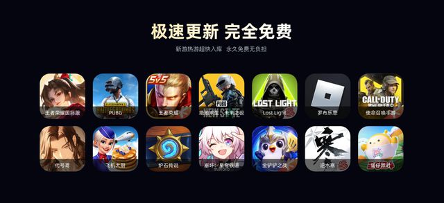 游搬砖教程一键放置游戏小六云手机推荐j9九游会登录冰汽时代：最后的家园手(图4)