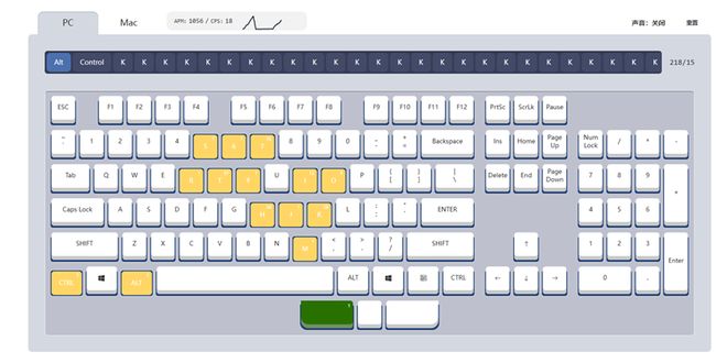 75评测：7层填充造就的无线客制化新标杆九游会三模客制化 雷柏V700DIY-(图27)