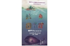 艺夏全攻略！一键解锁精彩好戏j9九游会入